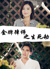 美女尿尿