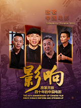 欧美精品一二三四