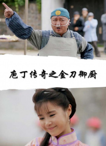 五月综合色