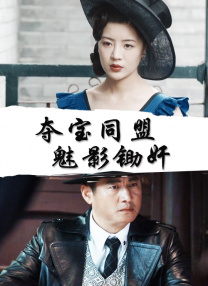 伊人久久电影网