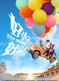 成人看的午夜免费毛片
