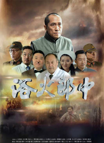 嫩草影院久久国产精品