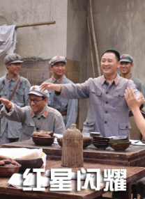 爱福利广场