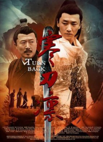 亚洲一区精品在线