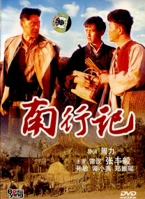亚洲第一福利视频导航