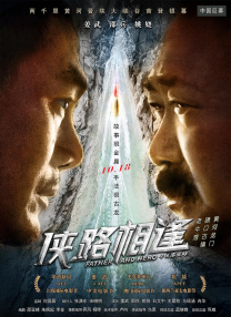久草热在线