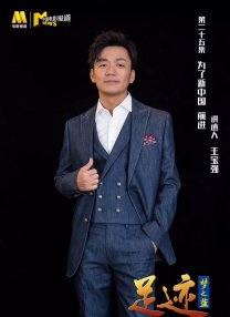 男裸体露j·直播