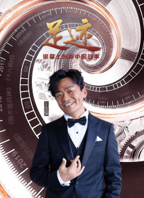 亚洲欧美中文字幕高清在线一
