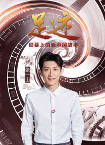 亚洲剧情在线观看