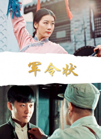 久草资源在线