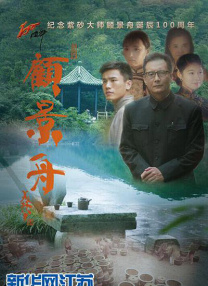 美貌的彩妆女
