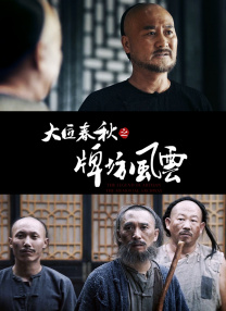 亚洲va国产va欧美va综合