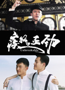 精品国产精品
