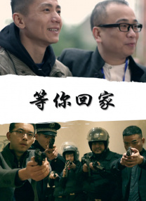 skixix电影在线观看