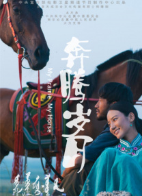 欧美成人香蕉在线观看