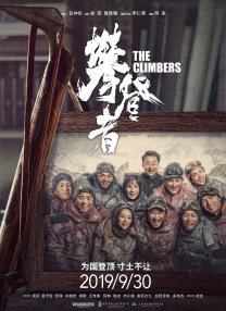 欧洲亚洲一区