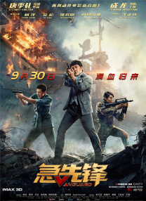 亚洲国产免费看