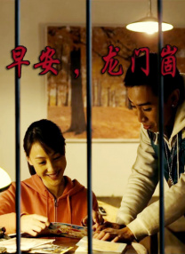 国产精品av久久久久久麻豆网