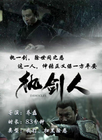 国产一区二区三区在线免费