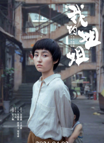 荡受被双龙3p男男