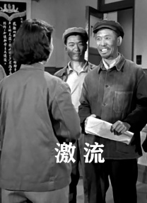 朋友的妈妈