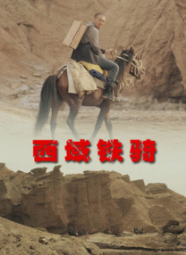 嗯～啊合租室友啊h