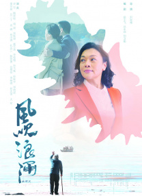 被调教到哭vk