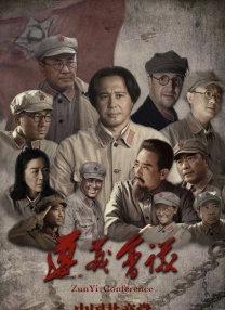 林景臻