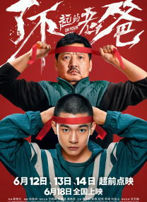 a√视频在线观看