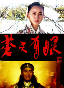 天天天天躁天天碰天天爱