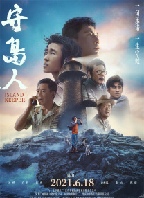 视频亚洲一区