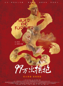 亚洲精品在线看