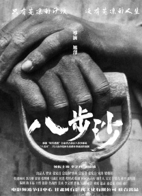 亚洲高清资源
