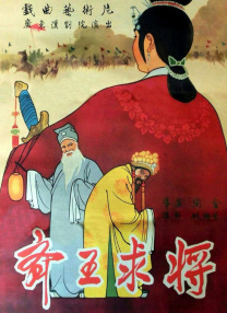 污污的动漫在线观看