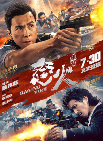 青青福利视频