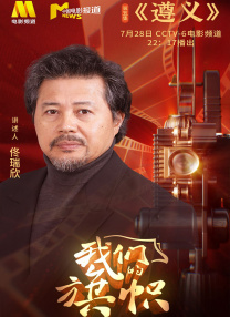 欧美伦理在线视频