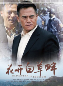 美女主播精品视频一二三四