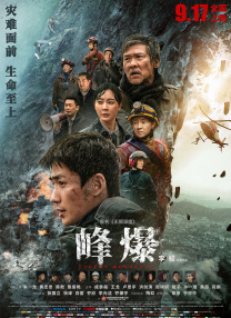 丝袜脚视频