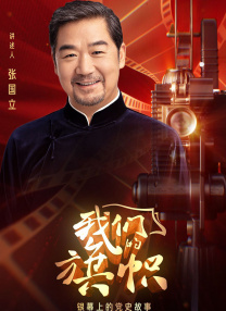 91av国产视频