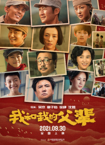 青青草99久久精品国产综合