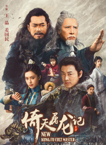 两个女人诱惑