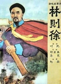 妻子的101婚姻