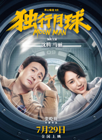 综合色伊人