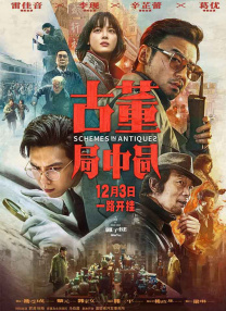 亚洲国产精品高清在线一区