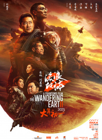 亚洲国产99999在线精品一区