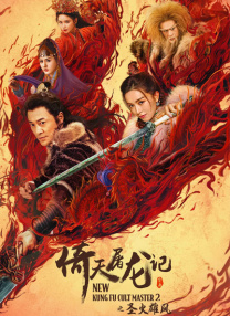 佐山爱av在线看免费观看
