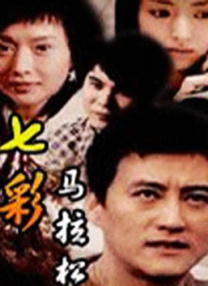 先锋资源成人