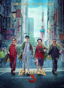 亚洲国产丝袜久久