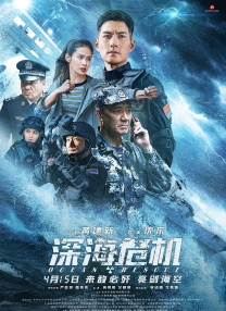 91短视频免费版