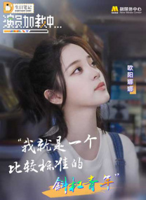 亚洲午夜小视频